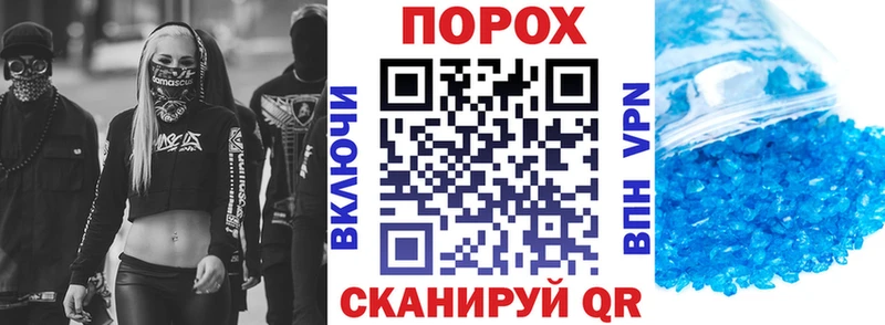 АМФ 97%  хочу наркоту  Мглин 
