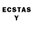 ЛСД экстази ecstasy Alexander Semakin