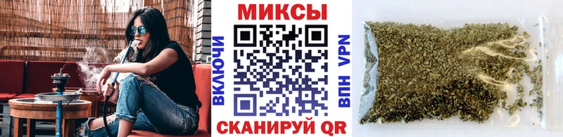БУТИРАТ BDO  где найти   Мглин 
