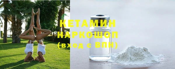 mix Белоозёрский