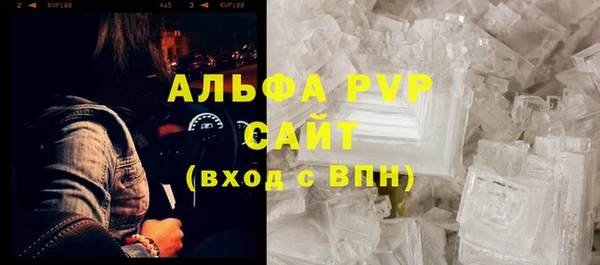 MDMA Беломорск