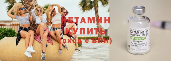 mix Белоозёрский