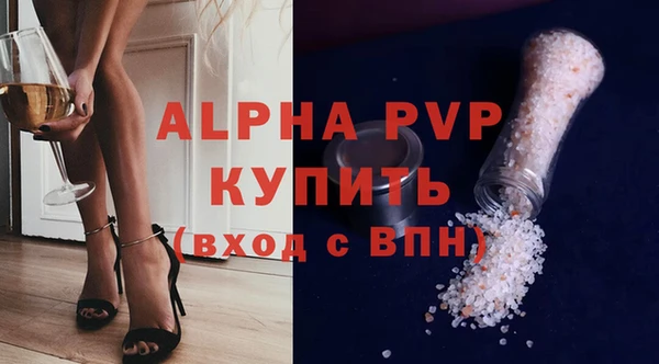 mix Белоозёрский