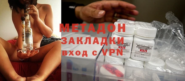 прущая мука Белокуриха