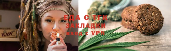 MDMA Беломорск