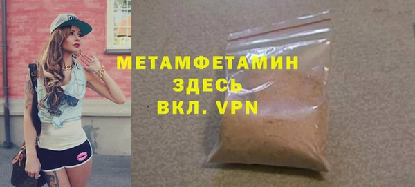 mix Белоозёрский