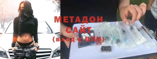 прущая мука Белокуриха