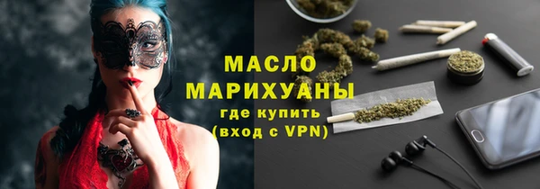 MDMA Беломорск