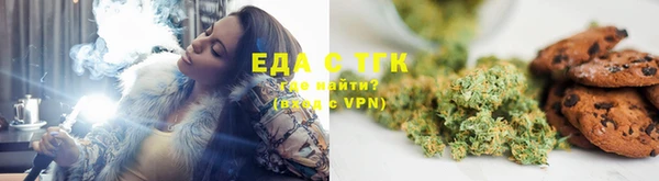 mix Белоозёрский