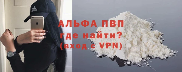 mix Белоозёрский