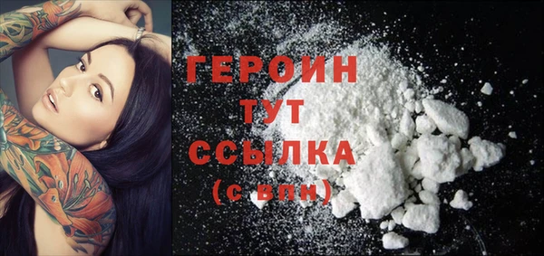 mix Белоозёрский