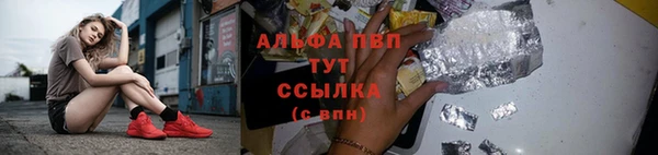 mix Белоозёрский