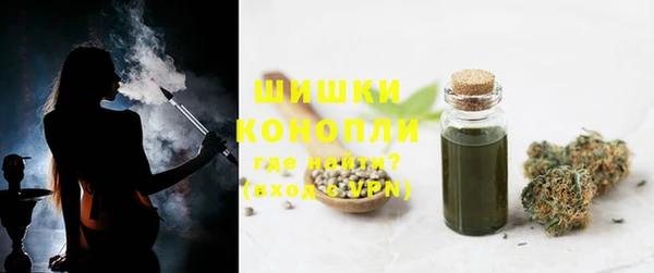 MDMA Беломорск