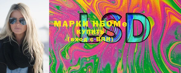 прущая мука Белокуриха