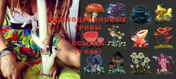 mix Белоозёрский