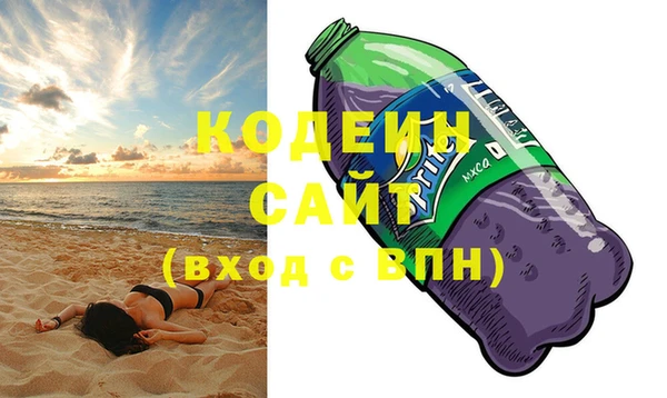 mix Белоозёрский