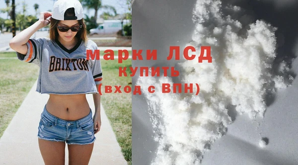 mix Белоозёрский