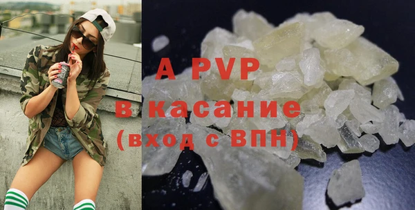 MDMA Беломорск