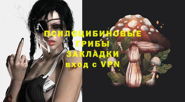 mix Белоозёрский