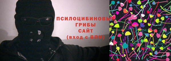 mix Белоозёрский