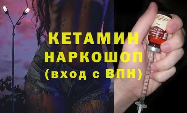mix Белоозёрский