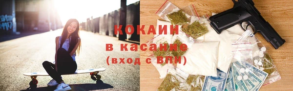 mix Белоозёрский