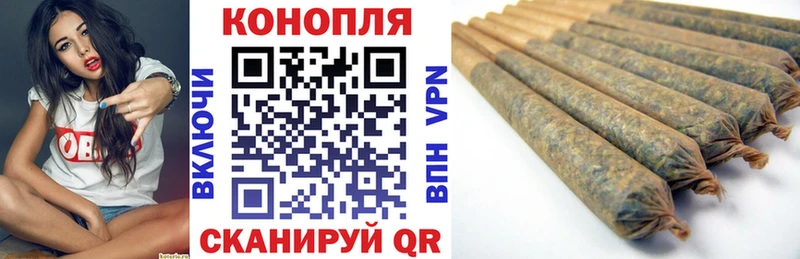 Канабис Bruce Banner  Мглин 